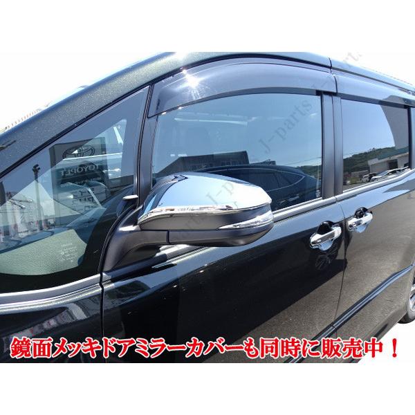 ハリアー ドアミラーカバー 新型 現行型 MXU 80系 85系 全グレード適合