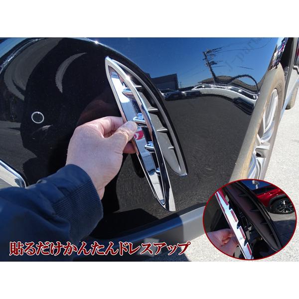 ハリアー 新型 80系 メッキガーニッシュ MXU80 MXU85系 フロント