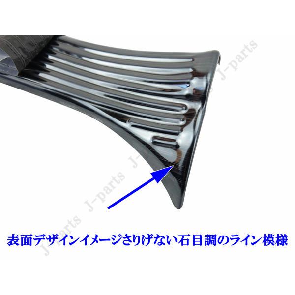 スバル レヴォーグ VM4 VMG系 室内 ドアスカッフプレート ステップ