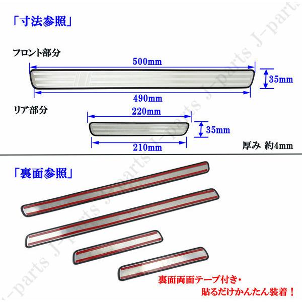 スバル インプレッサ G4 GK系 GJ系 WRXセダン 前期後期 全グレード適合