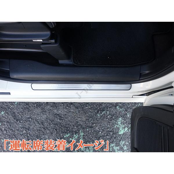 NBOX N-BOX JF3 JF4 標準 カスタム ドアスカッフプレート フロント左右