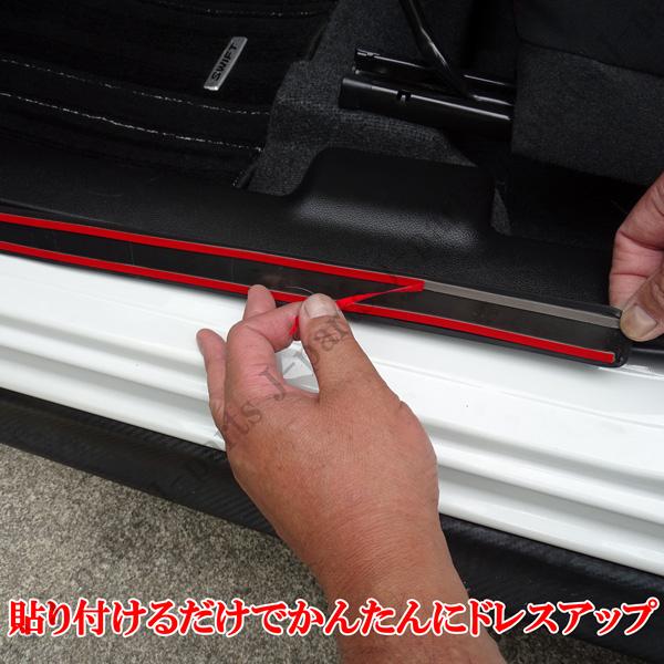スズキ スイフト スイフトスポーツ ステンレス スカッフプレート SWIFT