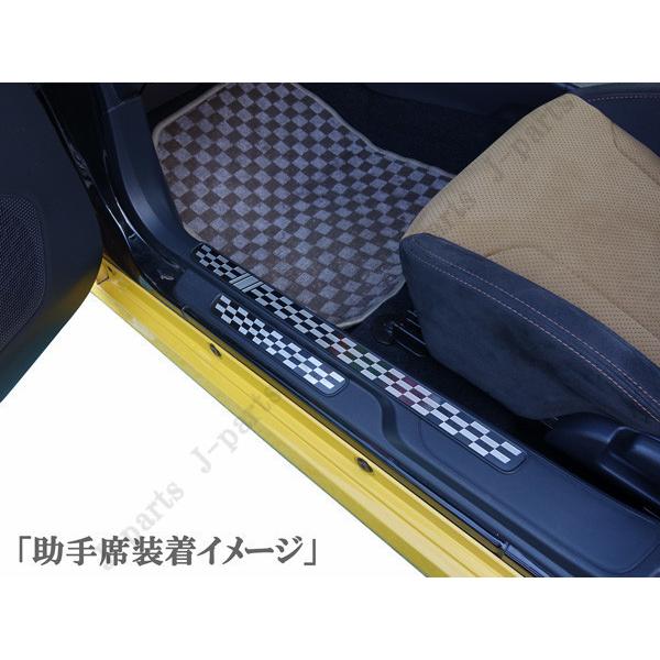 ダイハツ コペン COPEN LA400K系 ドアスカッフプレート ブラック