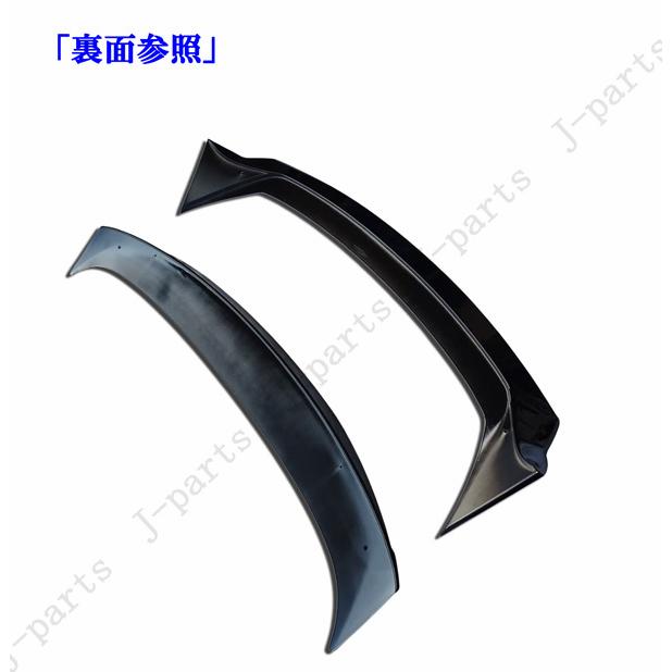 製造工場紹介動画付き ハリアー MXU80系 MXU85系 リアトランク