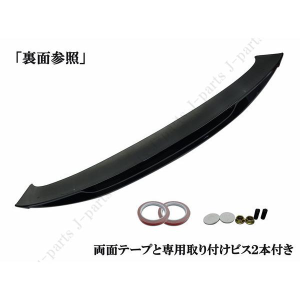 商品製造工場紹介動画付き ハリアー MXU80系 MXU85系 ABS製 リア リア