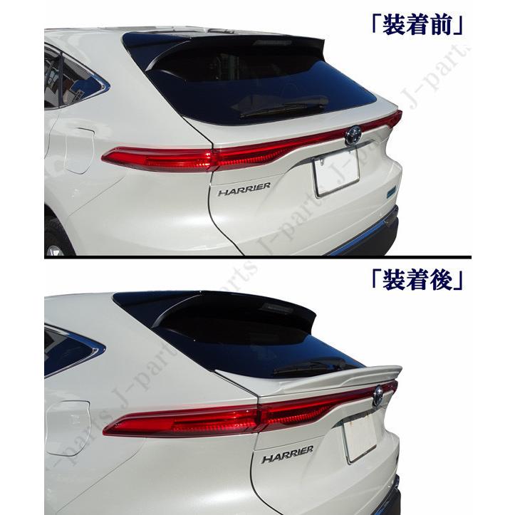新型 現行型 ハリアー MXU80系 MXU85系 ABS製 リアスポイラー 新型 現行型 ハリアー MXU80系 MXU85系 ABS製 リアスポイラー