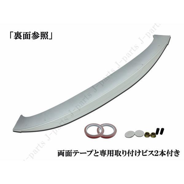 商品製造工場紹介動画付き 新型 現行型 ハリアー MXU80系 MXU85 商品製造工場紹介動画付き 新型 現行型 ハリアー MXU80系 MXU85
