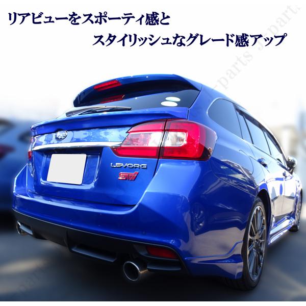 製造工場紹介動画付き スバル レヴォーグ VM4 VMG 前期 後期 ウエスト