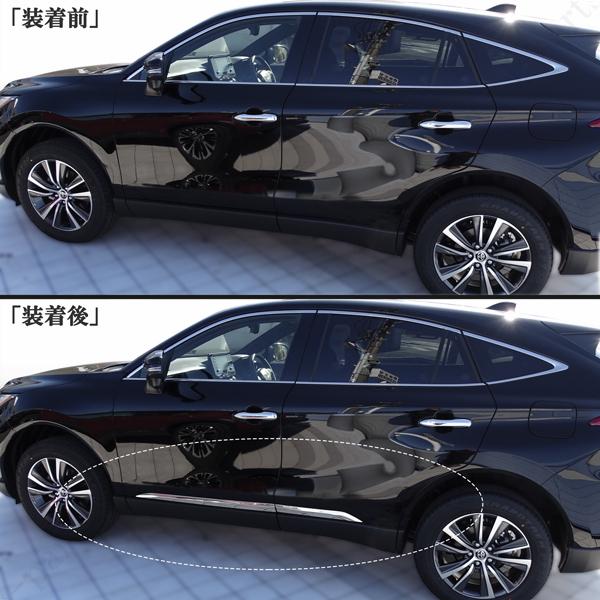 新型 ハリアー 80系 MXU80 MXU85 サイドメッキ サイドドアメッキ
