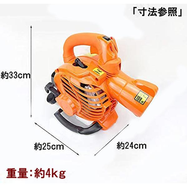 小型 軽量 エンジン式 ブロワー ブロアー 2サイクル 強力 小型 軽量 エンジン式 ブロワー ブロアー 2サイクル 強力