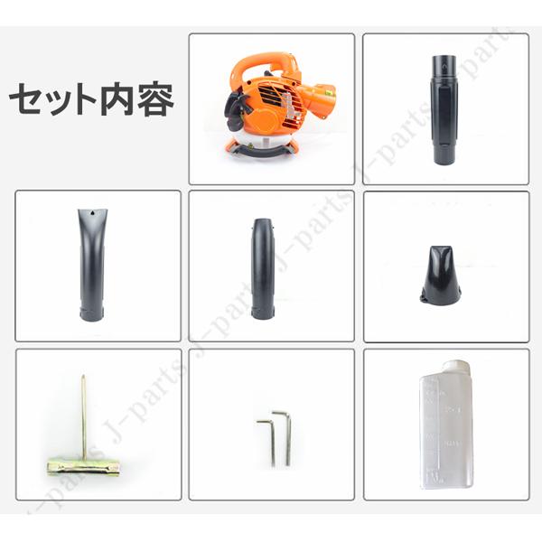 小型 軽量 エンジン式 ブロワー ブロアー 2サイクル 強力 小型 軽量 エンジン式 ブロワー ブロアー 2サイクル 強力