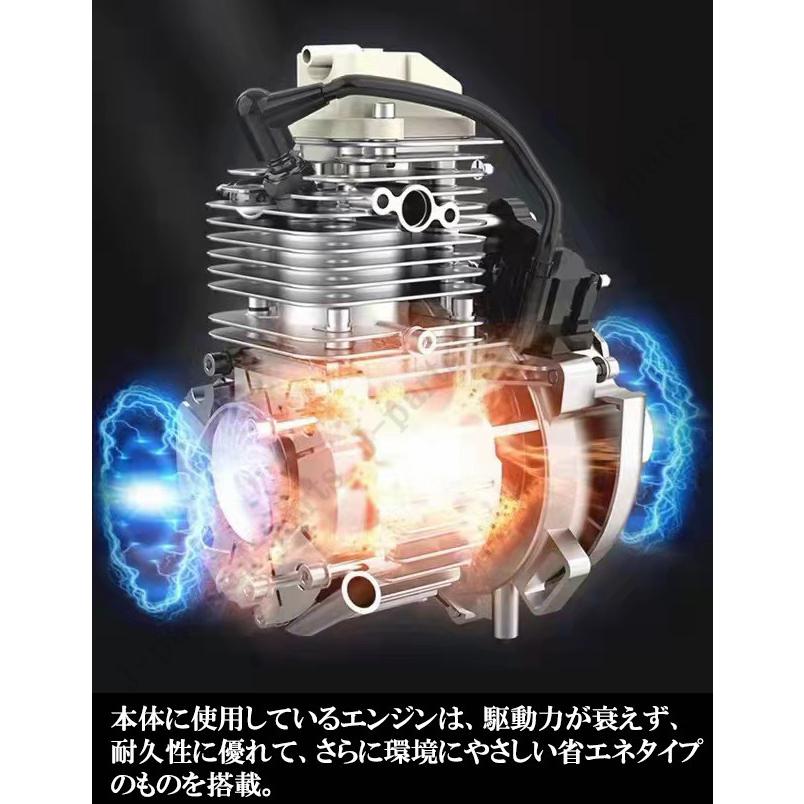 エンジン式 背負式 ブロワーブロアー  4サイクル ハイパワー 強力 排気量75.6cc 送風機 庭 雪解け 雪飛ばし 雪かき 掃除機 クリーナー用 掃除 砂 道路 枯葉｜jparts｜09