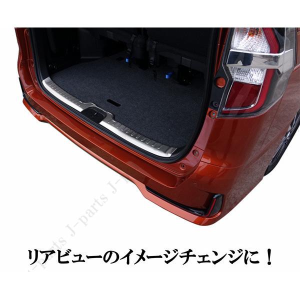 日産 セレナ C27 ラゲッジスカッフプレート リアインナー