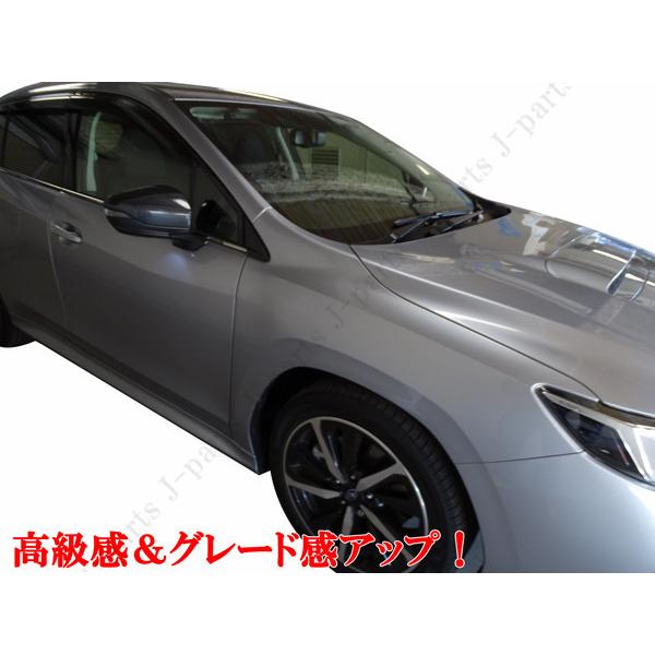 現行型 スバル レヴォーグVN5系 光沢カーボン ドアミラーカバー