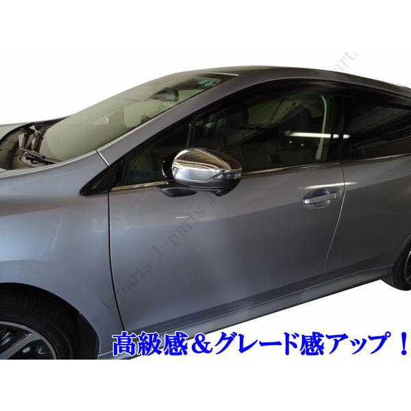 現行型 スバル レヴォーグVN5系 鏡面 メッキ ドアミラーカバー 左右