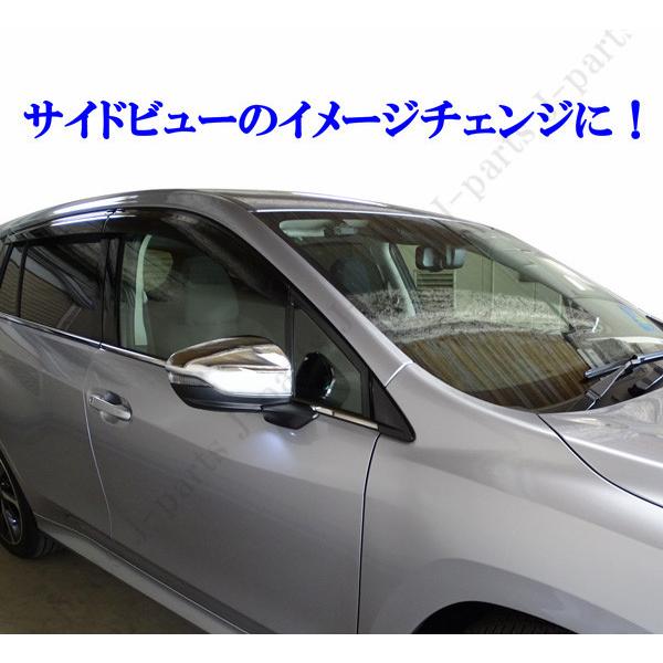 現行型 スバル レヴォーグVN5系 鏡面 メッキ ドアミラーカバー 左右