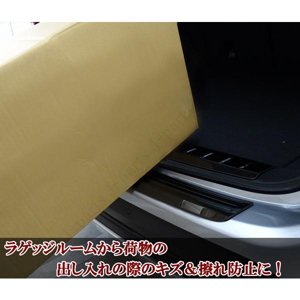 新型 レヴォーグ レボーグ VN5 リアバンパーガード インナーラゲッジ