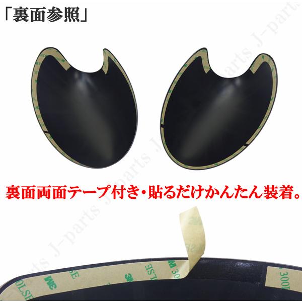 MINI ミニ ミニクーパー R55 R56 R57 R58 R59 R60 R61 ドアミラー