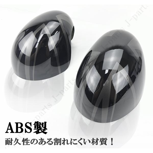 BMW MINI ミニ ミニクーパー F54 F55 F56 F57 F60 ドアミラーカバー