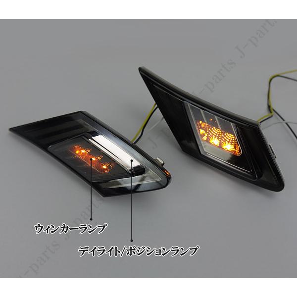 トヨタ 86 ZN6 スバル BRZ ZC6 LED サイドマーカー サイドウィンカー