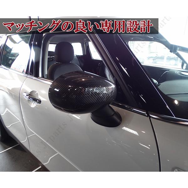 BMW MINI 新型ミニ ミニクーパー F54 F55 F56 F57 F60 ドアミラー