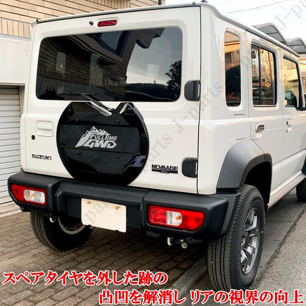商品装着説明動画付き ジムニー JB64W ジムニーシエラ JB74W ノマド