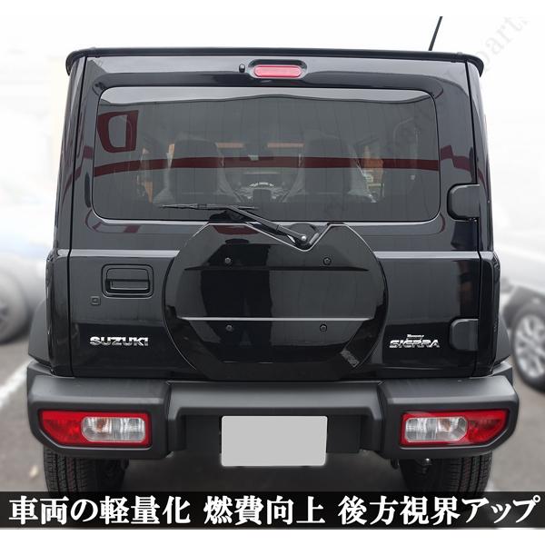 商品製造工場紹介動画付き新型 ジムニーシエラ JB74W スペア 商品製造工場紹介動画付き新型 ジムニーシエラ JB74W スペア