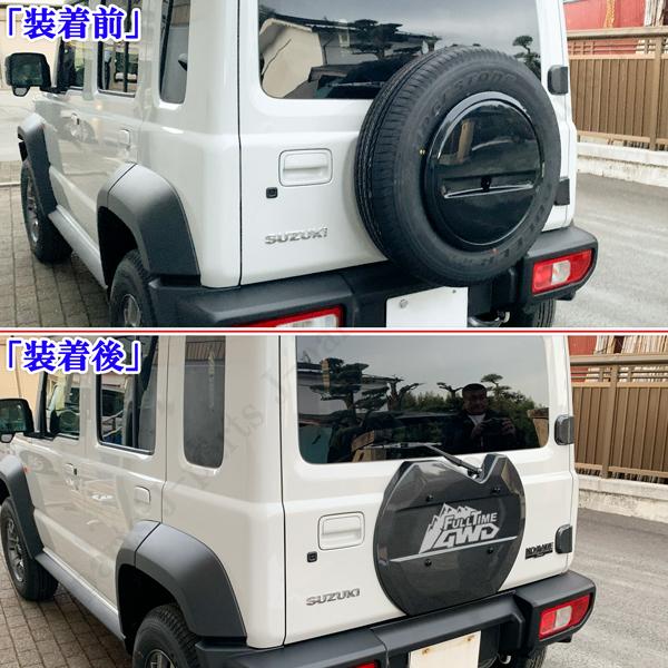 商品製造工場紹介 装着説明動画付き ジムニー JB64W ジムニーシエラ