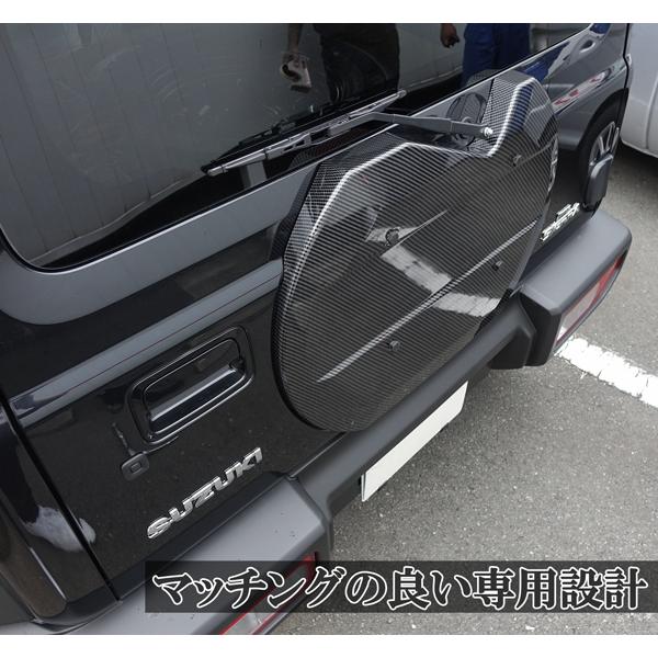 商品製造工場紹介 装着説明動画付き ジムニー JB64W ジムニーシエラ