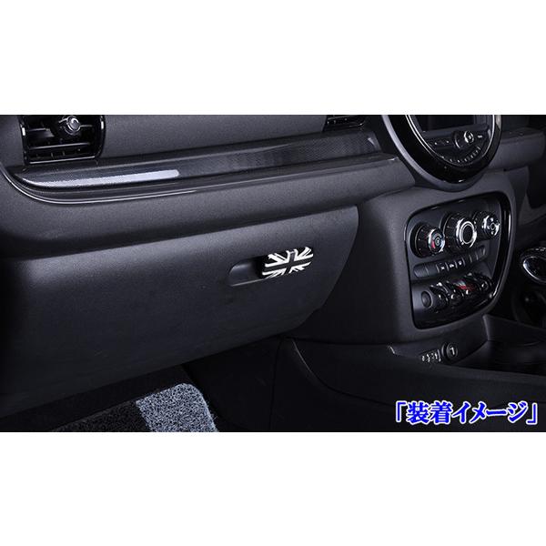 F系MINI ステアリングパネルカバーセット　ダークユニオンジャック　4点セット BMW MINI ミニクーパー F54 F60 ハンドルカバー&グローボックスカバー