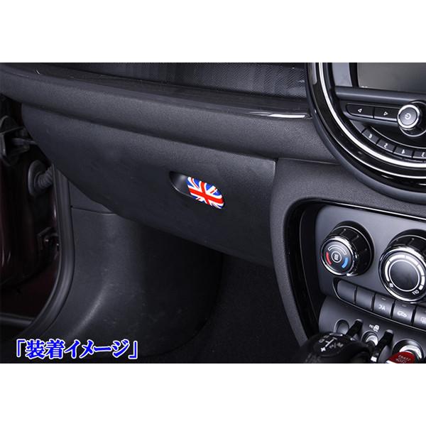 BMW MINI ミニクーパー F55 F56 F57 ハンドルカバー&グローボックス