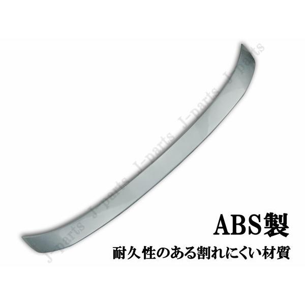 商品製造工場紹介動画付き クラウン クラウンハイブリッド 210系