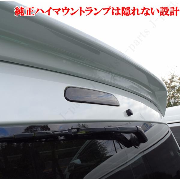 商品製造工場紹介動画付き ハイエース レジアスエース 200系 1型 2型 3