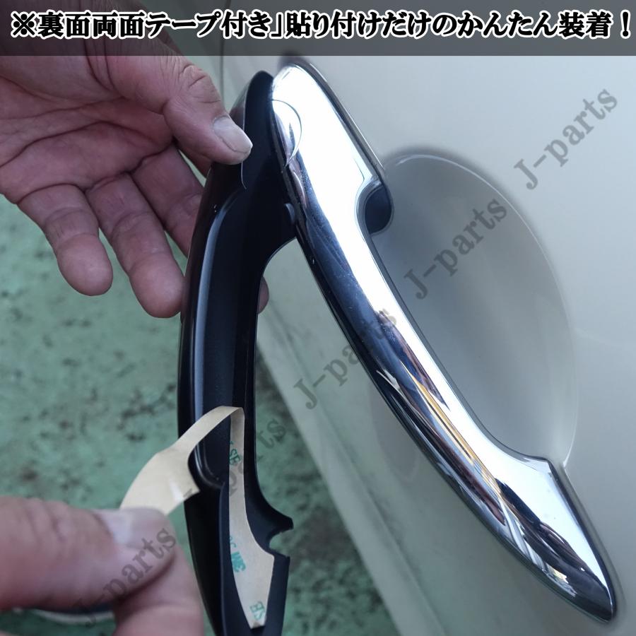 BMW MINI ミニクーパー F56 F57 3ドア車 ドアアウターハンドルカバー