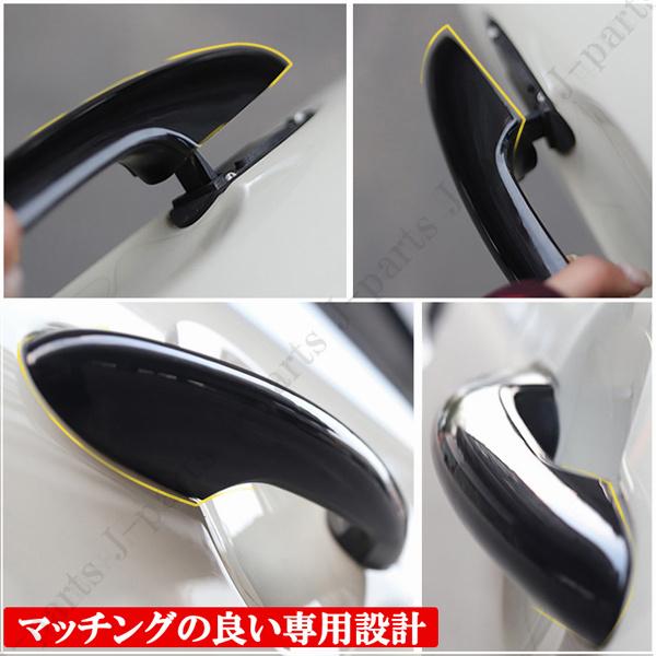 BMW MINI ミニクーパー F56 F57 3ドア車 ドアアウターハンドルカバー