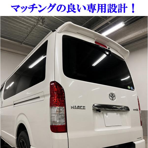 ハイエース レジアスエース 200系 1型〜8型 標準 リアスポイラー