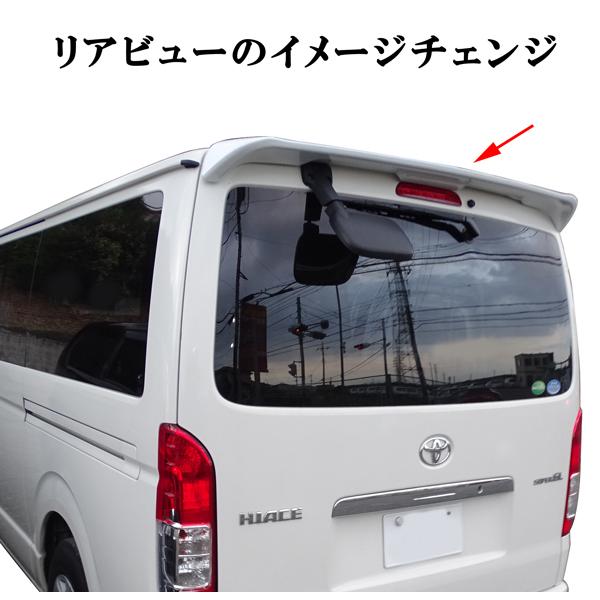 ハイエース レジアスエース 200系 1型2型3型4型5型6型 ハイエース レジアスエース 200系 1型2型3型4型5型6型