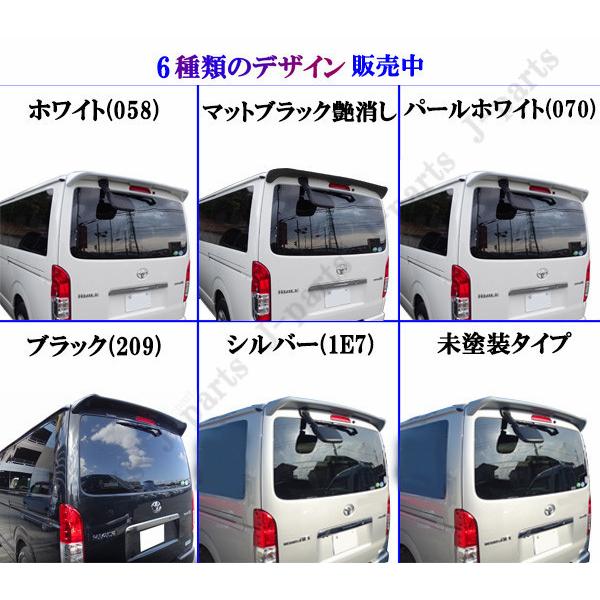 製造工場紹介動画付き ハイエース レジアスエース 200系 1型2型3型