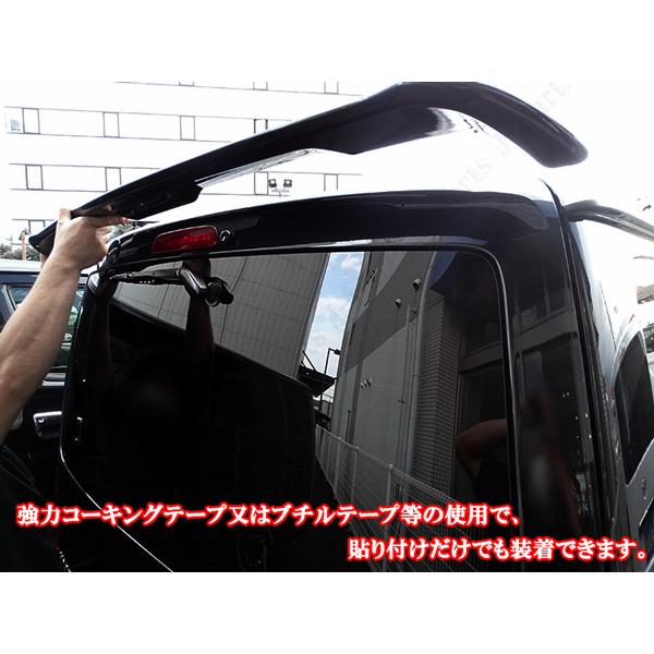 製造工場紹介動画付き ハイエース レジアスエース 200系 1型〜9型 標準
