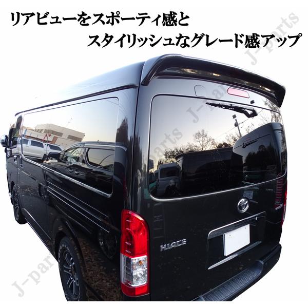 工場紹介動画付き ハイエース レジアスエース 200系 1型 2型 3型 4型 5