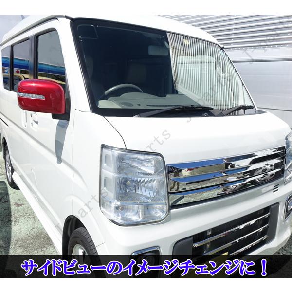 スズキ エブリィワゴン DA17W 専用設計 ドアミラーウィンカー付 ミラー