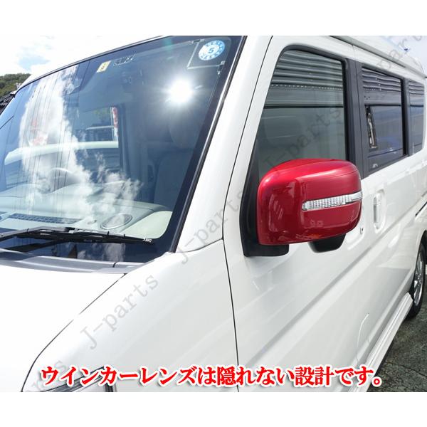 スズキ エブリィワゴン DA17W 専用設計 ドアミラーウィンカー付 ミラー
