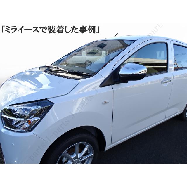 ダイハツ タント ファンクロス 650/660S ムーヴ 150/160S ムーヴ