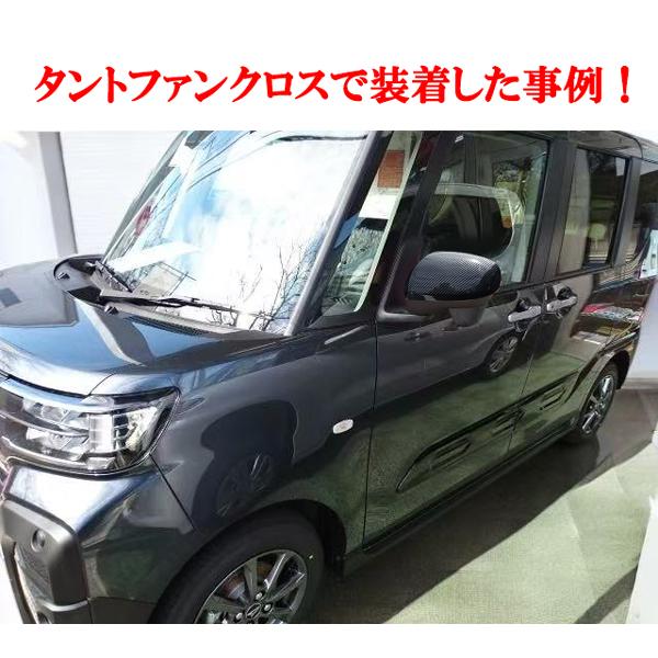 千葉県【155/65R/13】ダイハツ純正4本【ハブ径54】タント、ムーブ ダイハツ タント ファンクロス 650/660S ムーヴ 150/160S ムーヴ
