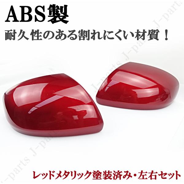 ダイハツ タント 650/660S ムーヴ 150/160S ムーヴキャンバス 