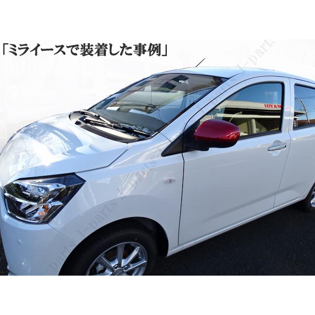 ダイハツ タント ファンクロス 650/660S ムーヴ 150/160S ムーヴ