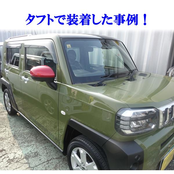 ダイハツ タント ファンクロス 650/660S ムーヴ 150/160S ムーヴ