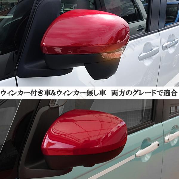 ダイハツ タント 650/660S ムーヴ 150/160S ムーヴキャンバス 