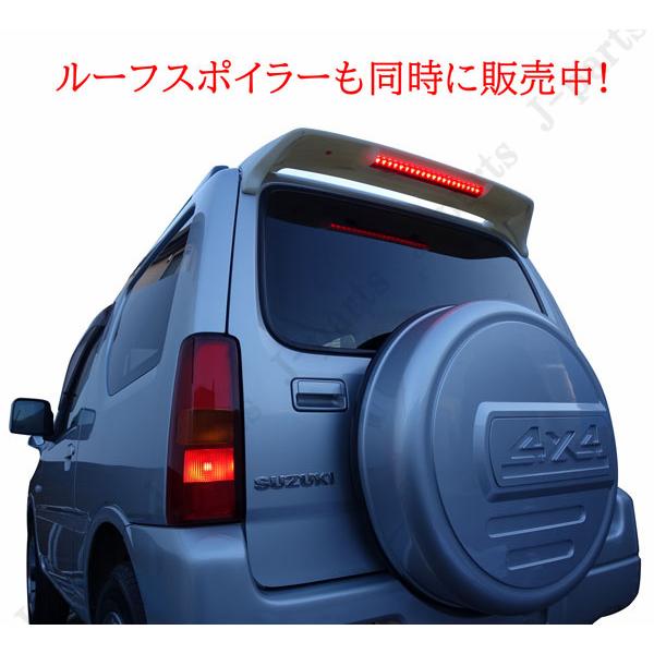 スズキ ジムニー JB23W ドアミラーカバー カーボンデザイン 純正