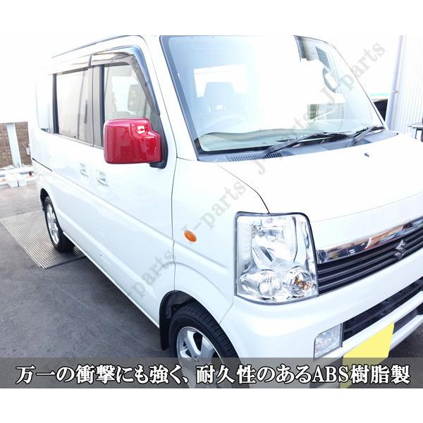 エヴリィワゴン エブリィDA64W DA64V ドアミラーカバー レッド 赤